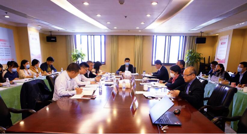 旅投集團召開2020年第一季度紀檢監察工作座談會