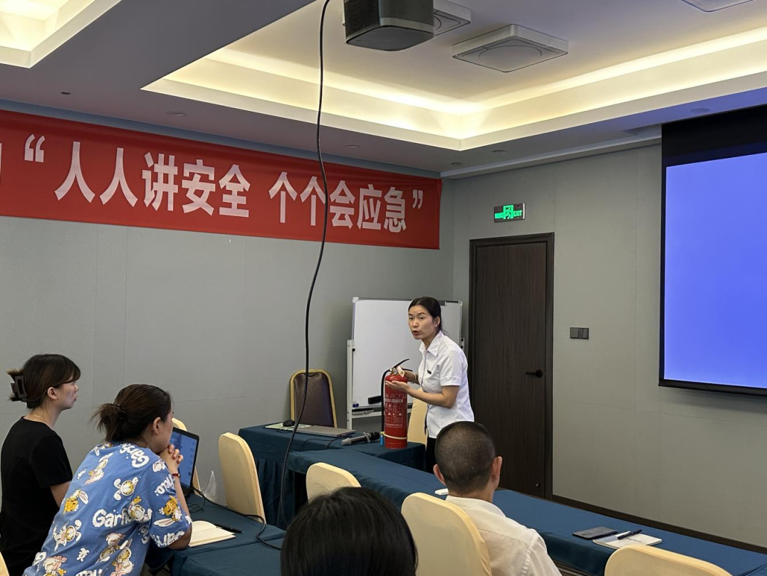 省旅投集團全面強化安全生產工作部署