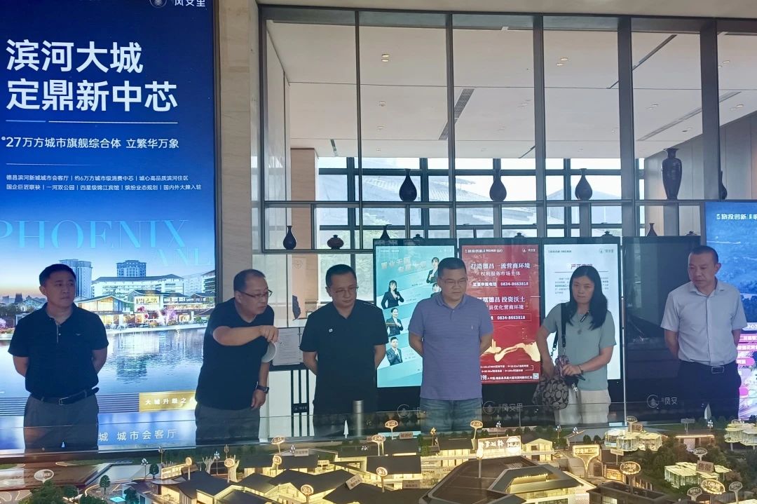 省旅投集團領導出席涼山州火把節簽約儀式并調研文旅資源